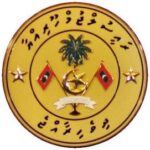 The President’s Office Logo