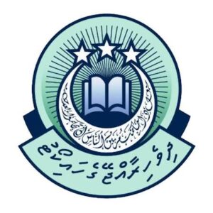 High Court of the Maldives Logo
