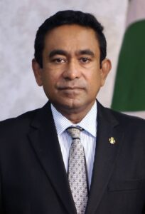President Abdulla Yameen’s Office Logo